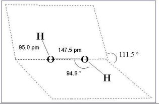 的黏稠液体,可任意比例与水混溶,是一种强氧化剂,水溶液俗称双氧水,为