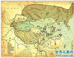 西晋之后是什么朝代