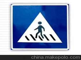 交通标志牌尺寸根据道路现状采用