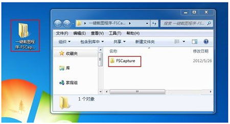 zip格式怎么用手机打开