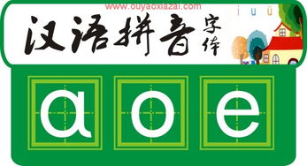 整齐的拼音 整齐的解释