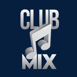 请问音乐俱乐部翻译成英文怎么写?