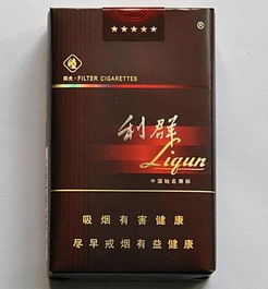 软包阳光利群120一条.