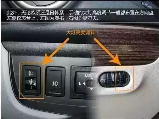 一等座座椅的按钮图解高铁,高铁一等座脚踏板使用图解_竞价网