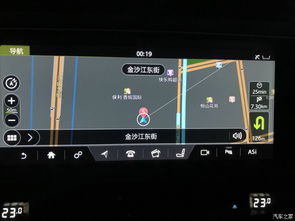 怎么导航定位