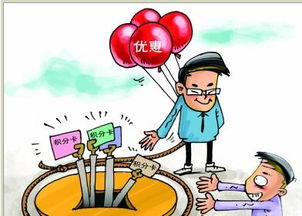 网络用语打酱油什么意思