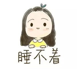 噩梦频繁是什么原因