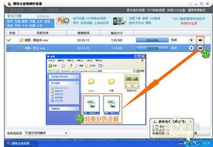 怎么用光驱刻录cd光盘?