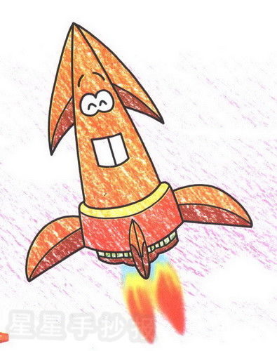 火箭怎么画一等奖图片