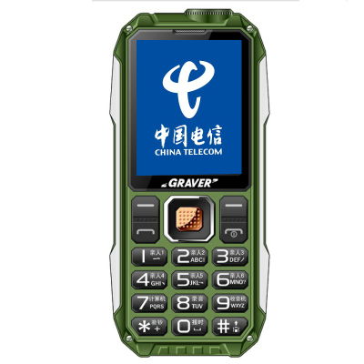 适合老年人使用的智能手机品牌有红米,华为 ,魅族,iphone,agm.