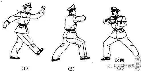 军体拳第一套(16势)的图解谁能告诉?