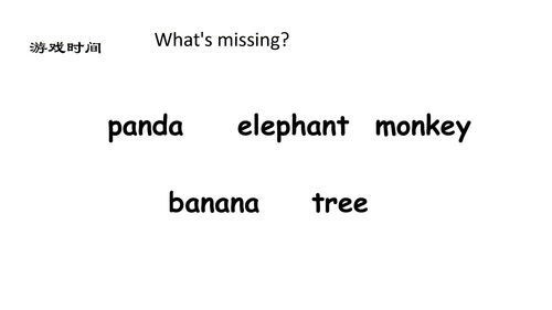 seeyou again是什么意思中文,bowagain是什么意思中文_竞价网