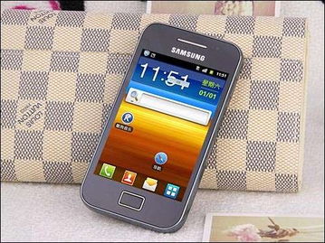 三星gt-s5830i手机锁屏密码忘了怎么解锁?