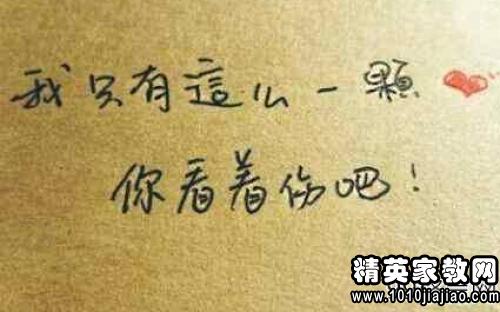 奢望是什么意思