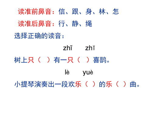 近义词:迟钝,迟缓,慢慢,缓缓 例句:1.