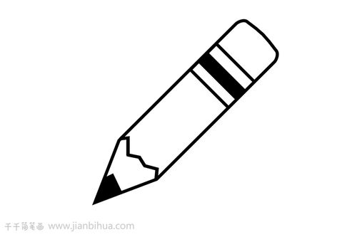 铅笔的简笔画怎么画?