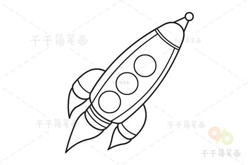 高级火箭简笔画图片