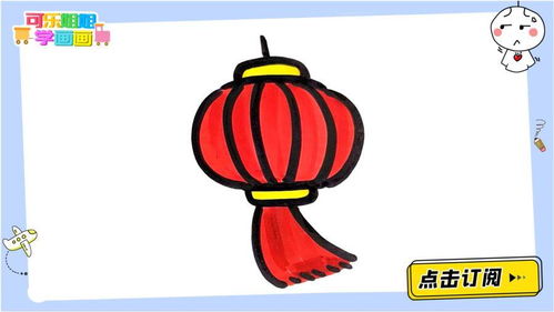 灯笼上画什么图案简单?