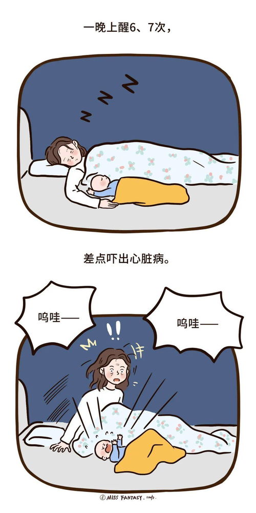 浑浑噩噩什么意思