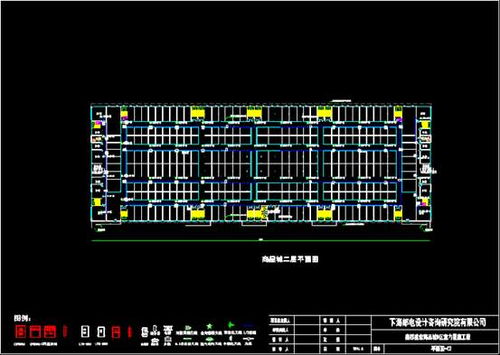 盖房子设计图纸软件