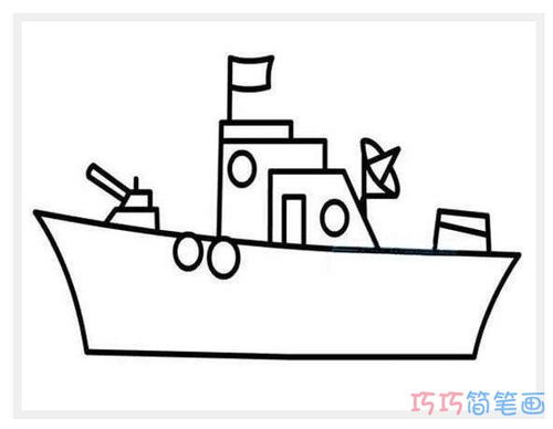 军舰简笔画图片大全,战舰简笔画图片大全_竞价网