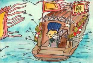 草船借箭的简笔画