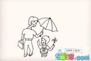 画爸爸的简笔画,画爸爸妈妈_竞价网