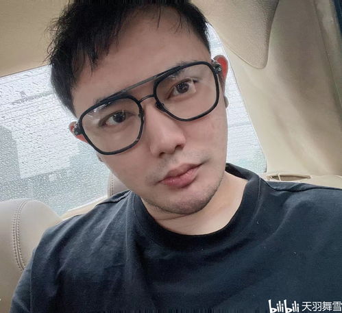 万仲尼爷爷是谁