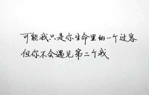 心累了的句子说说心情短语