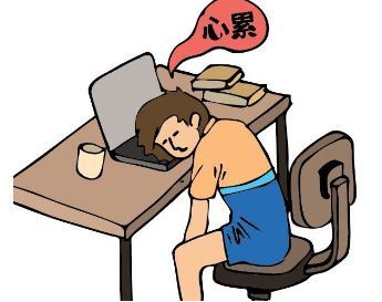 第一天上班的心情说说朋友圈