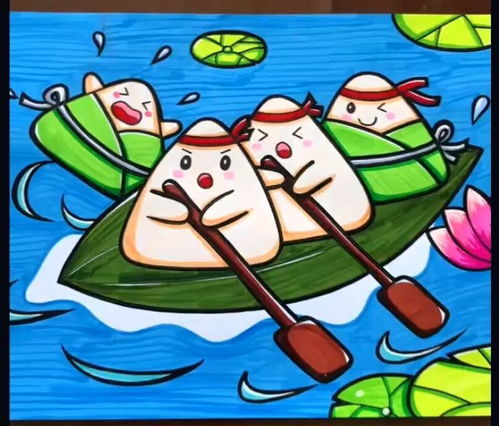 端午节画画作品图片简笔画