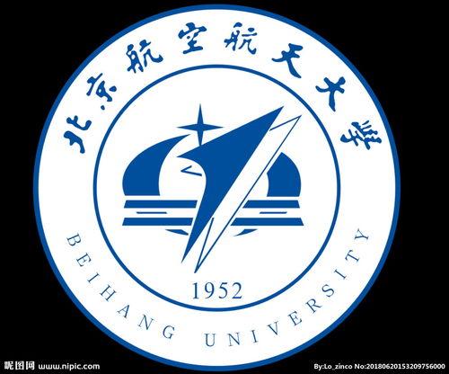 北京航空航天大学图标图片