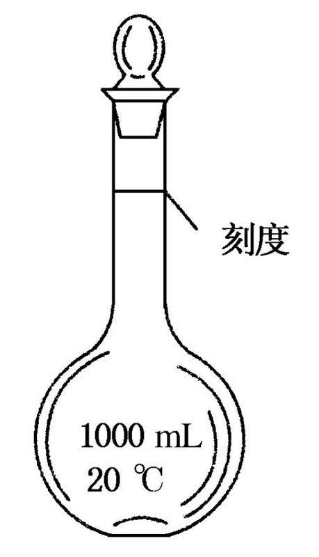 容量瓶上标有:温度,容量,刻度线