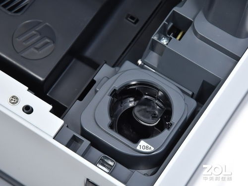 惠普1005c墨粉灯闪