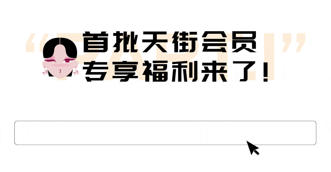 承蒙关照是指感谢的意思么?