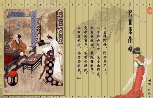 《孔雀东南飞》的原文及译文