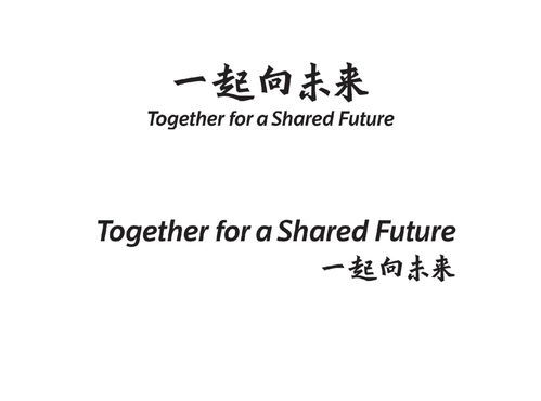 慷慨淋漓的意思和造句子,慷慨淋漓的意思和造句三年级_竞价网