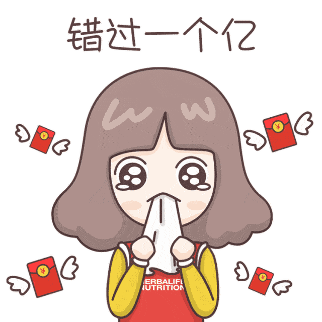 关于吃饱穿暖的名句