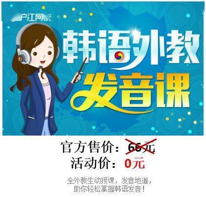 一万的拼音_竞价网