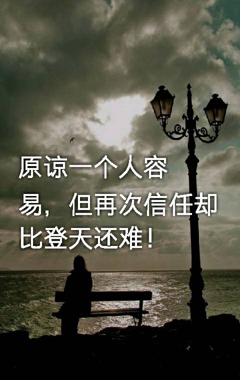 请问有哪些字是带有"生"的,譬如胜,牲,笙,最好全一点