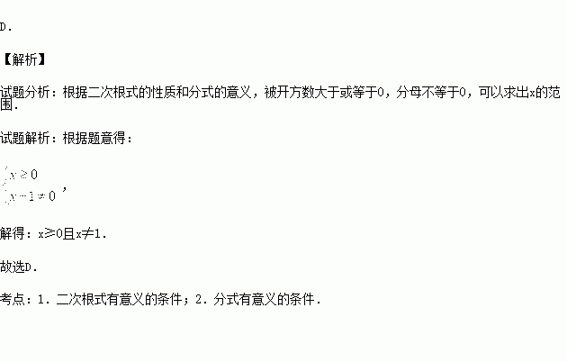 含x的代数式是什么意思,代数式是什么意思举例说明_竞价网