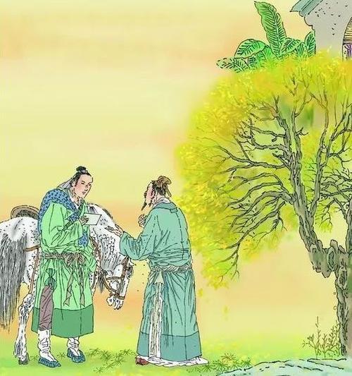 注释译文 一年一度的