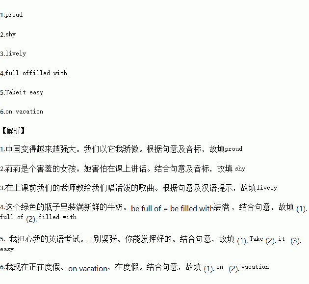 become的过去式是什么意思