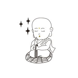 和尚打伞一一( )歇后语_竞价网