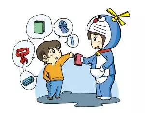 丢三落四什么意思