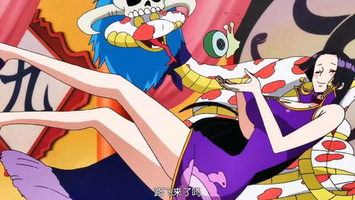 2,卡文迪许,日本漫画《航海王》及其衍生作品中的角色.