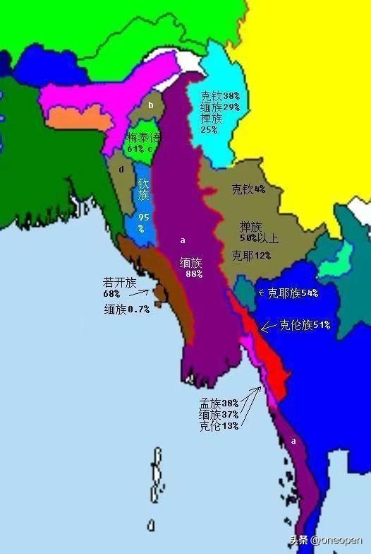 缅甸掸邦有几个特区?与中国是什么关系?
