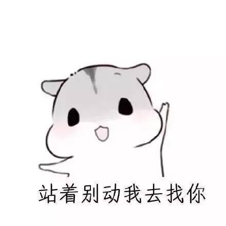 《我在找你》用英语应该怎么说?谢谢了