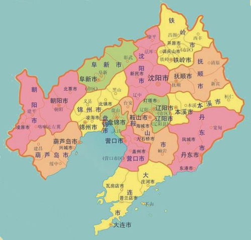 辽宁省行政区划地图,辽宁省行政区划图地图_竞价网