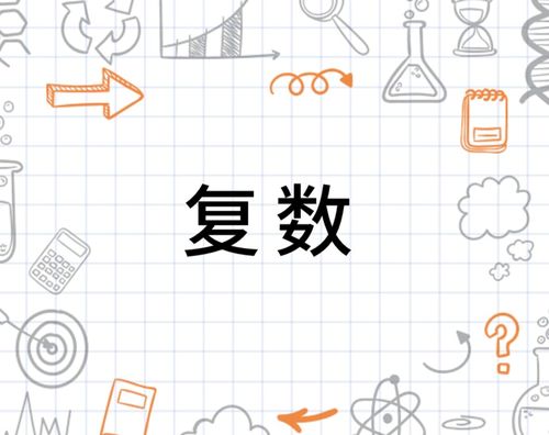 mouse的复数形式是mice,mouse的音标是英 [ma03s]或美 [ma03s] .